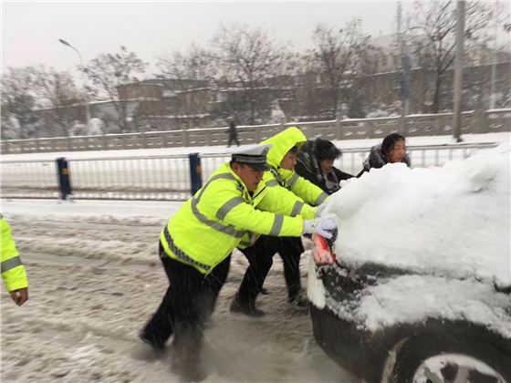 暴雪