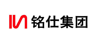 銘仕集團(tuán)